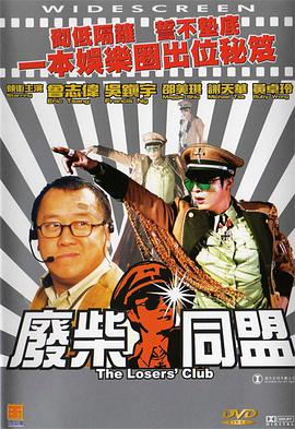 波多野结衣15p